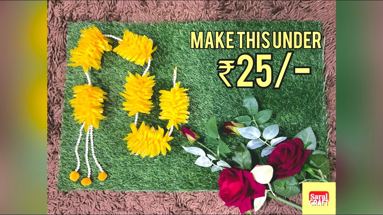 Easy Garland making for Decoration केवल 25rs में बनाएं ये सुंदर माला???? #love #papercrafts #design