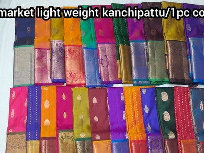 Light weight kanchipattu sarees 1pc free shipping in india | worldwide courier | resellers welcome