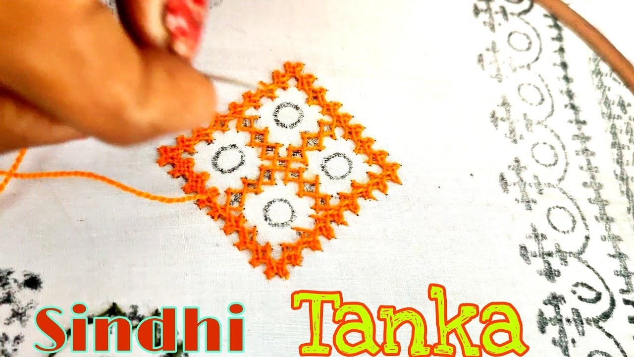 Sindhi Embroidery Cross stitch pattern sindhi tanka kutch work gujrati stitch NeedleWork