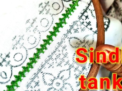 Sindhi tanka gujrati tanka Kutchwork chain stitch sindhi Embroidery border design tradional work