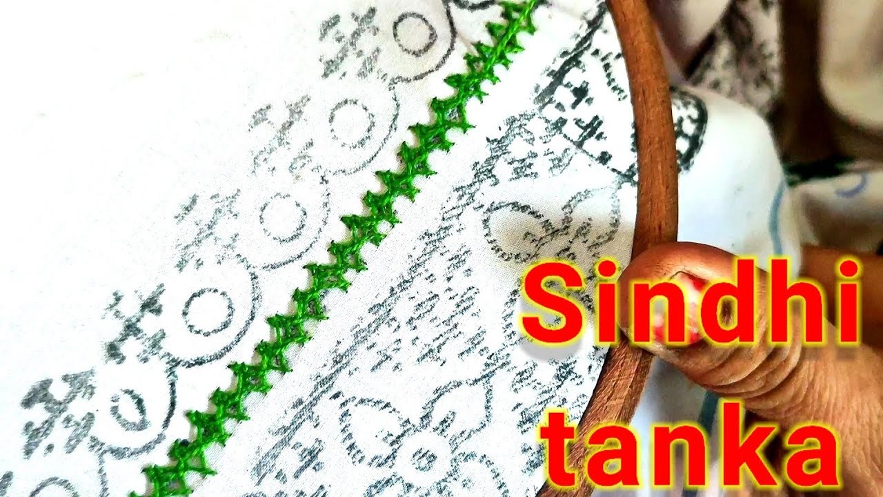 Sindhi tanka gujrati tanka Kutchwork chain stitch sindhi Embroidery border design tradional work