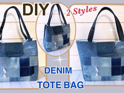 Diy 2 Styles A Denim Tote Bag Sewing Tutorial | How to Sew A Denim Tote Bag From Old Jeans Recycle |