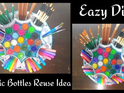 DIY Plastic Bottle Craft Idea I Best Out of Waste I Best Way To Reuse Plastic Bottles I Organizer