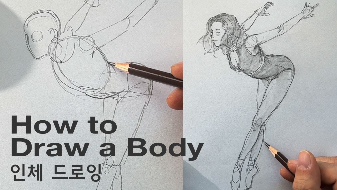 How to draw a body (ballet pose). Tutorial and Practice ✍✍