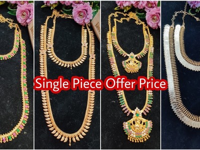 Single Piece Clearance Sale 7010071148 whatsapp for booking