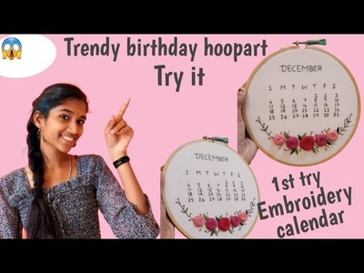 Trending birthday.wedding anniversary calendar embroidery hoopart #diy #youtube#embroidery#trending