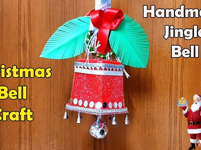 Christmas Bells made with simple materials |DIY Affordable Christmas craft idea 2022