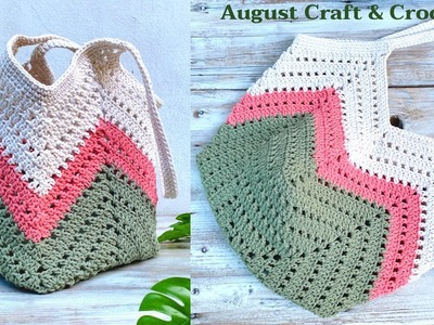 CROCHET BAG : Super Easy DIY Crochet Bucket Bag | Crochet granny square tote bag.