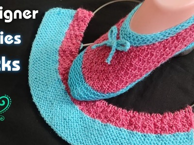 Designer Knitting Ladies. Girls Socks (Hindi) Jasbir Creations