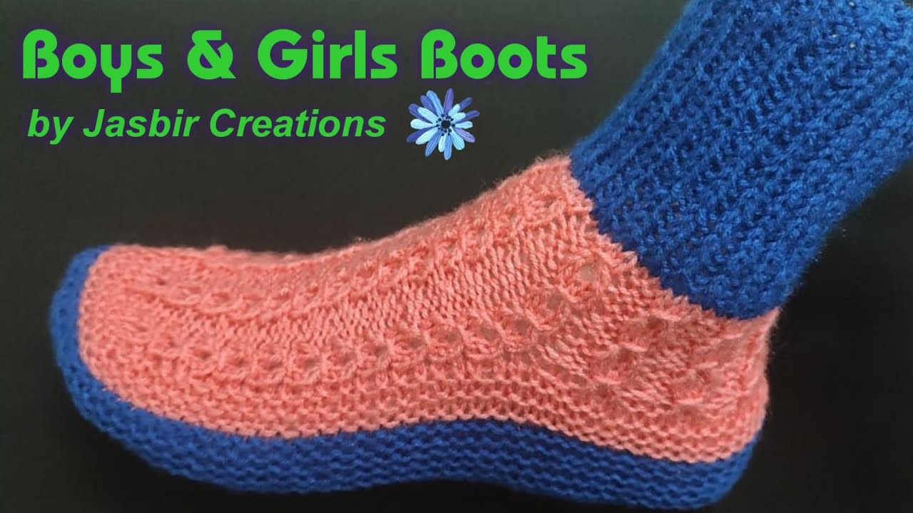 Knitting Woolen Boots | Socks for Girls & Boys (Hindi) Jasbir Creations