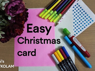 Christmas greeting card ideas 2022 | DIY christmas card | easy and beautiful christmas card making|