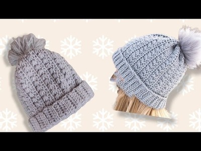 How to crochet ahat for beginners, star stitch crochet hat for beginners