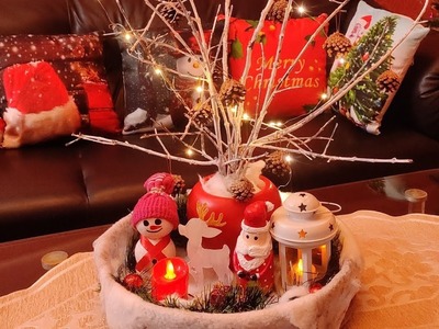 DIY Christmas Decoration Idea At Home| Merry Christmas 2022