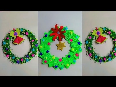 DIY Christmas decorations ideas। Handmade Christmas decorations ideas । Christmas decorations craft