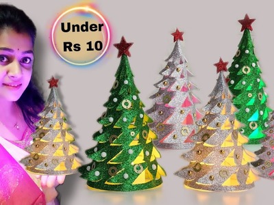 Expensive Look Christmas tree Lamp ???? in 5 minutes | Christmas decoration ideas