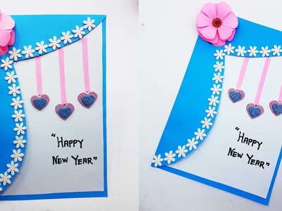 Happy New Year Gift Card | DIY New Year Card Making Ideas | Easy Handmade Greeting Card