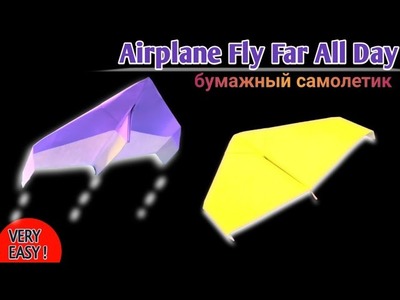 Ver 9 | How To Make a Paper Airplane that Flies Far | Origami Plane that Flies Far Easy