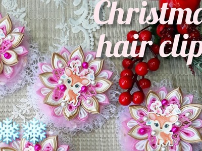 Christmas Hair Bow Kanzashi  Hair Accessory #ChristmasHairAccessory #WinterHairTie #BrightHairBow