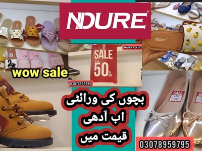 Ndure winter sale 2022||kids collection||50% off sale||21 December 2022