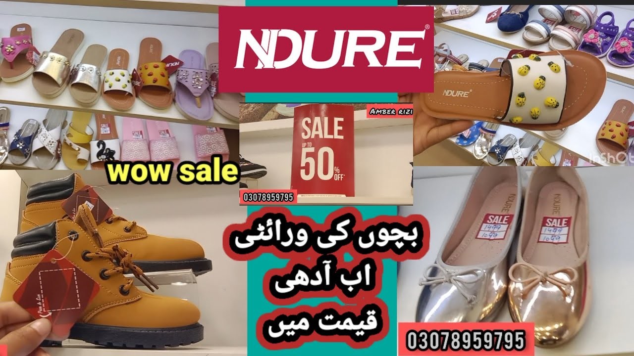 Ndure winter sale 2022||kids collection||50% off sale||21 December 2022