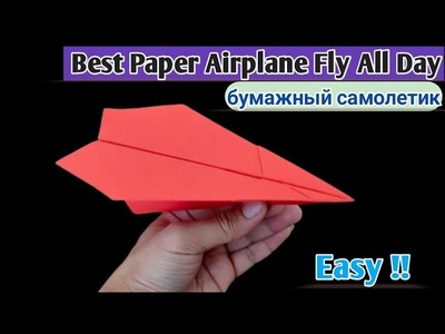 Ver 6 | How to Make Paper Airplanes that Fly Far | Origami Paper Plane Easy