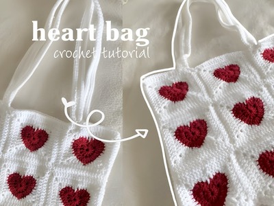 Easy way to turn heart granny squares into a cute bag ????☁️ | chrochet tutorial