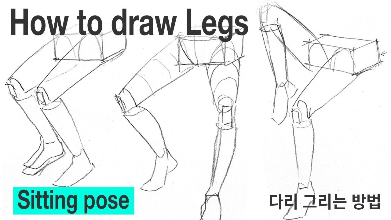 How to draw legs. Tutorial & Practice (Sitting pose)
