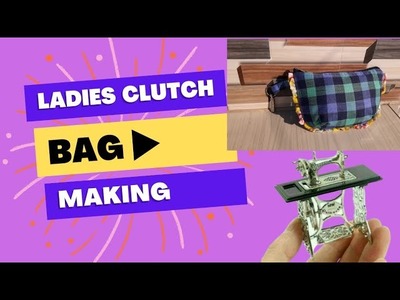 Ladies clutch bag cutting &stitching|fabric pouch tutorials| bag banane ke amazing tarike| purse|bag