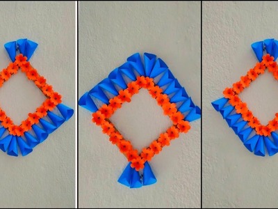 Unique Wall Hanging Craft.Paper Craft For Home Decoration.Paper Flower Wall Hanging.DIY Wall Mate