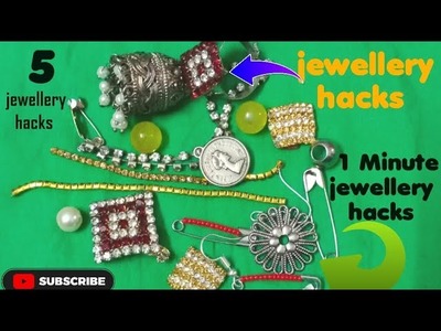 Best Jewellery Hacks || 5 DIY Hacks|| Old and Broken jewellery reuse idea