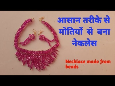 How to make necklace from beads || Diy necklace and earings making