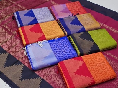 Coimbatore Soft Silk Sarees Manufacturer ||Latest Soft Silk Sarees || New Year 2023 Special