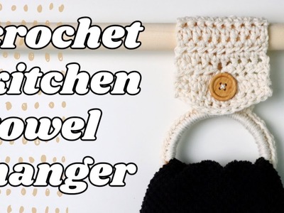 Crochet Towel Hanger Pattern (with Button!)