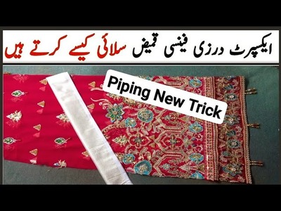 Lining suit cutting and stitching in hindi | fancy suit | cutting and stitching taimoor stitches