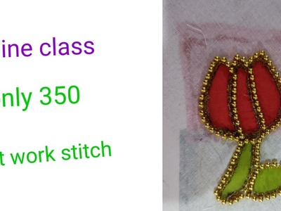 Tutorial 11 : Advance level Cut work stitch
