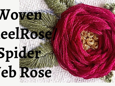 Woven Rose.Spider Web Rose.Embroidery Tutorial. ShamnusArt