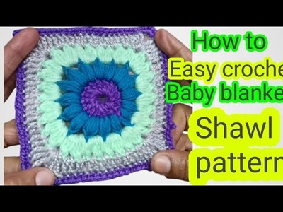 How to make gorgeous beginners crochet design baby blanket shawl  latest  easy method full tutorial