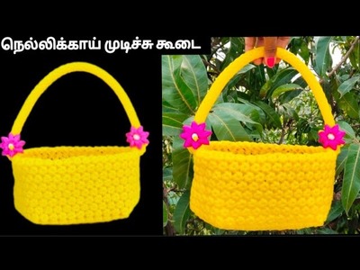 Oval shape Amla Knot multipurpose basket. Pooja Basket making  video for Beginners