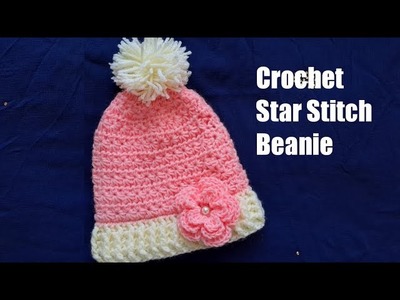 How to crochet a star stitch hat.beanie.cap for any age in Malayalam. #crochet #hat free pattern.