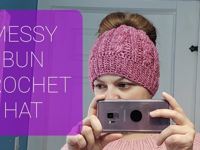 How to crochet messy bun ponytail cabled hat beanie