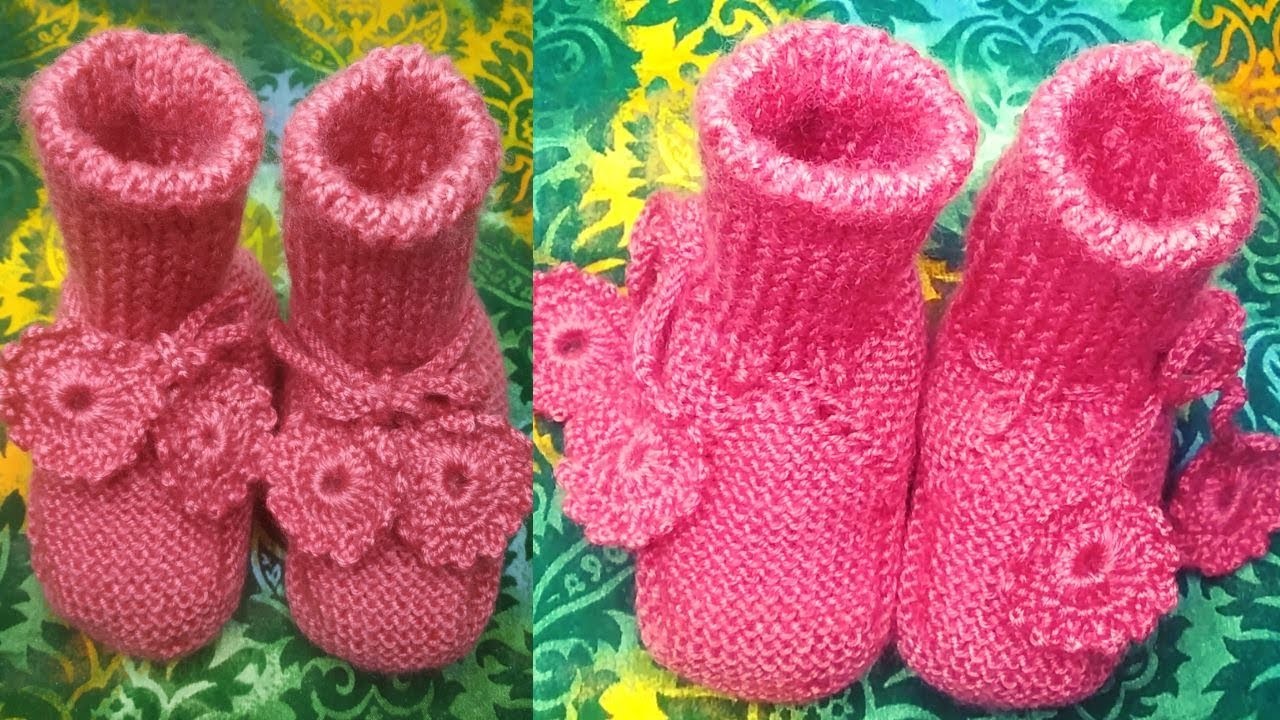 Knitting Baby Shoes | Baby Socks Knitting | Baby woolen shoes with Laces