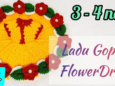 Ladu Gopal Flower dress  3-4 no.