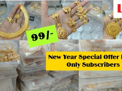 1 gram gold jewelry with price today #jewellery offer wholesale market 2 Gram Gold Jewellery #MAJ
