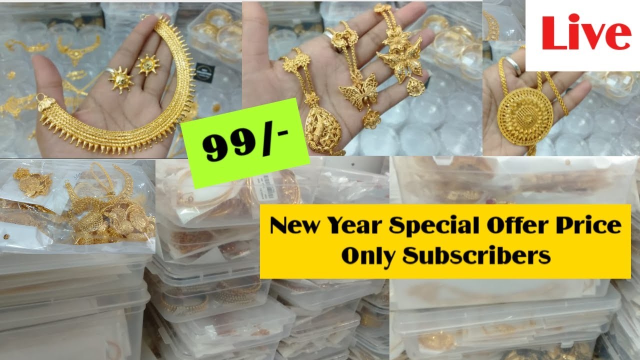 1 gram gold jewelry with price today #jewellery offer wholesale market 2 Gram Gold Jewellery #MAJ