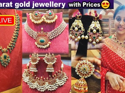 14 karat gold Jewellery with prices |  Essence Jewels | @brideessentials | 14 karat gold