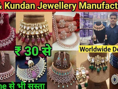 Bridal AD Jewellery Market in Delhi Sadar Bazar | Most Premium AD Jewellery Collection in Delhi