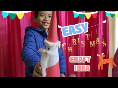 Christmas Fun with Kids | Christmas Craft Idea ???? | Merry Christmas