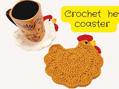 Easy Tutorial crochet hen coaster  _ crochet applique
