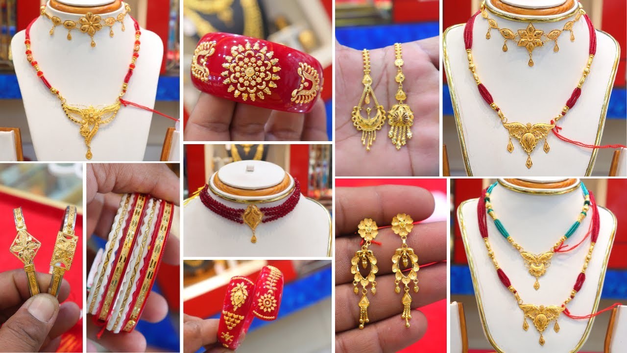 From 0.2GM - Under 3GM Lightweight Gold Noa.Chick.Sakha.Pola.Ring.Earring Collection With Price