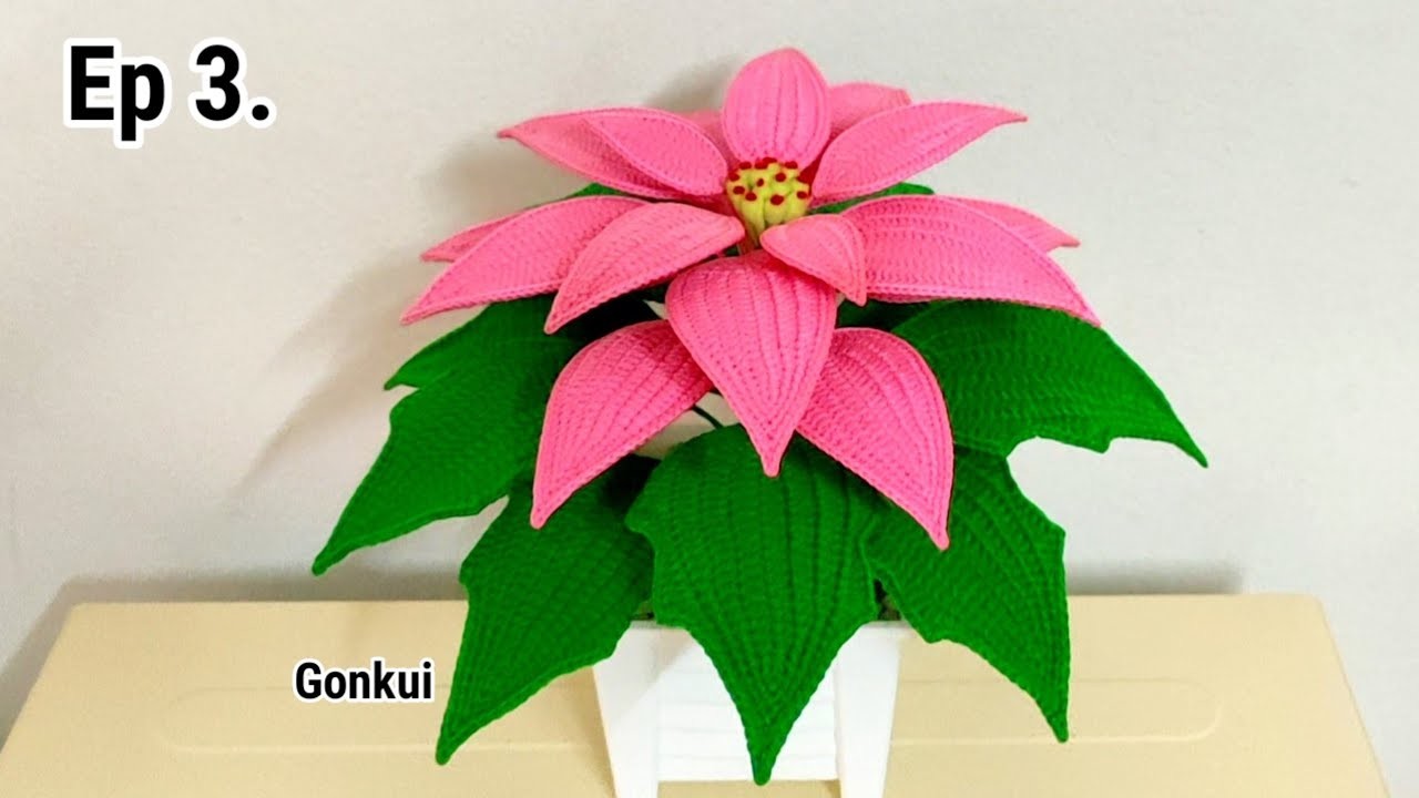 @Gonkui Crochet????Crochet Poinsettia, crochet Christmas flower Ep3. Petals C #crochetflower #crochet